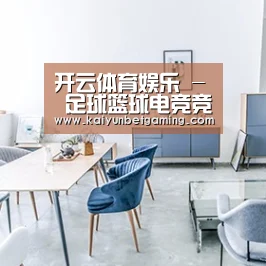 产品名称四