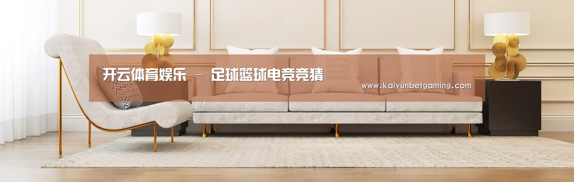 易优Cms-演示站
