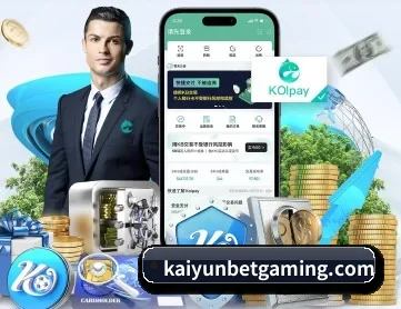 开云棋牌平台 APP 深度功能